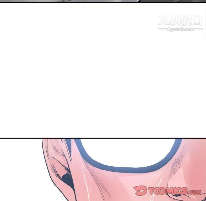 谁才是真爱第21话