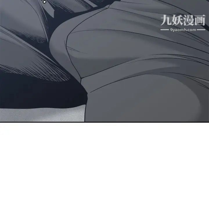 谁才是真爱第21话