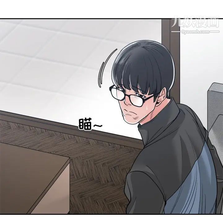 谁才是真爱第21话