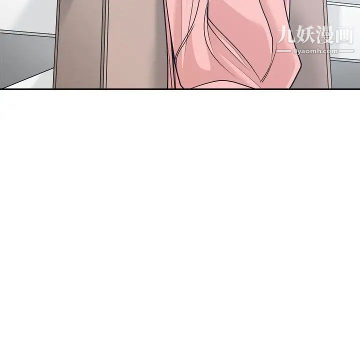 谁才是真爱第21话