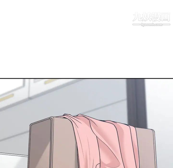 谁才是真爱第21话