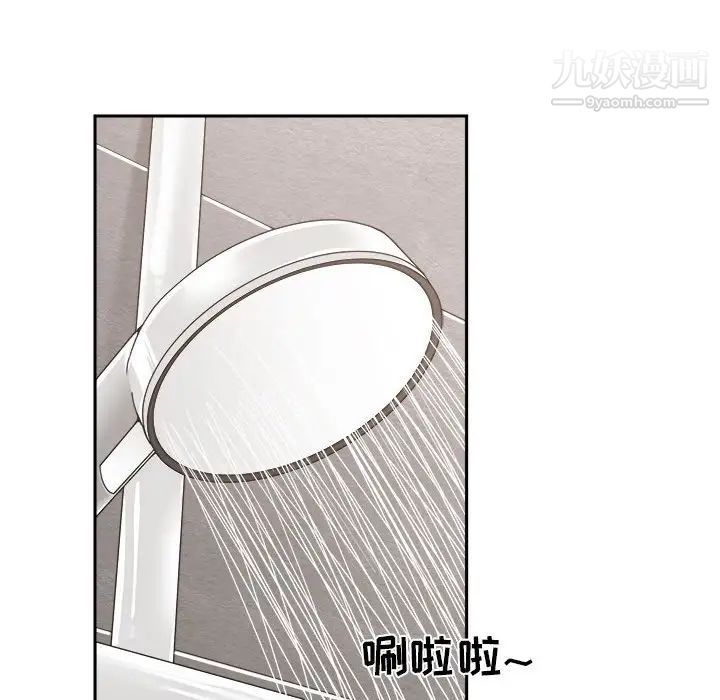 谁才是真爱第21话