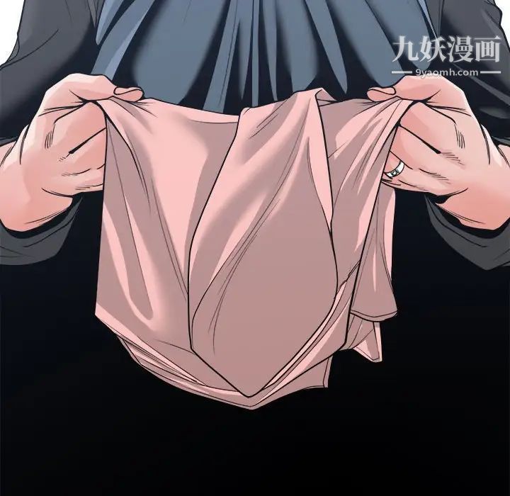 谁才是真爱第21话