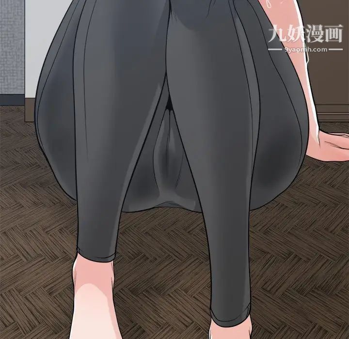 谁才是真爱第21话