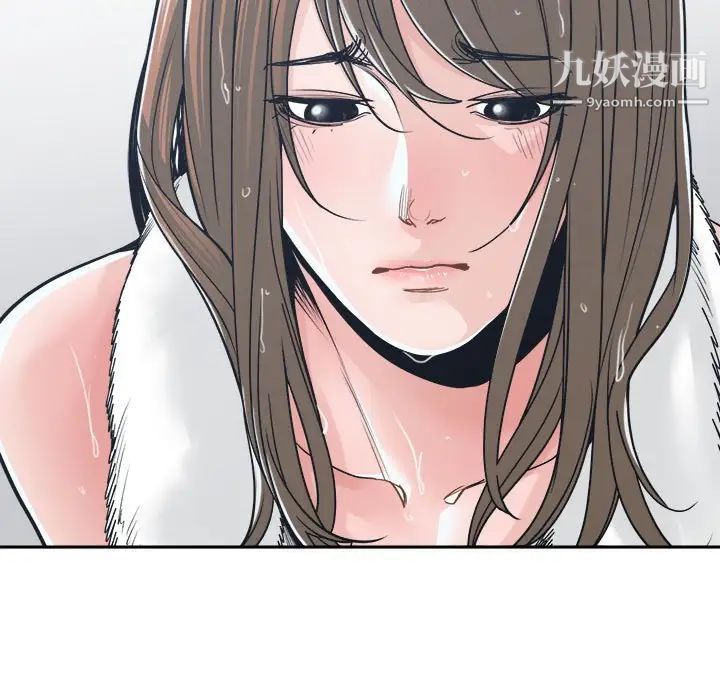 谁才是真爱第21话