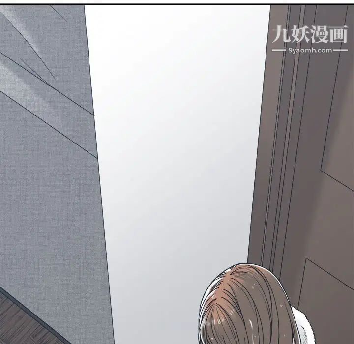 谁才是真爱第21话