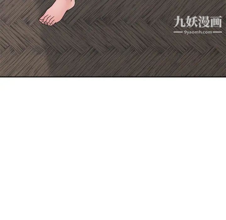 谁才是真爱第21话