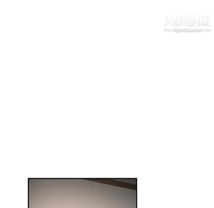 谁才是真爱第21话