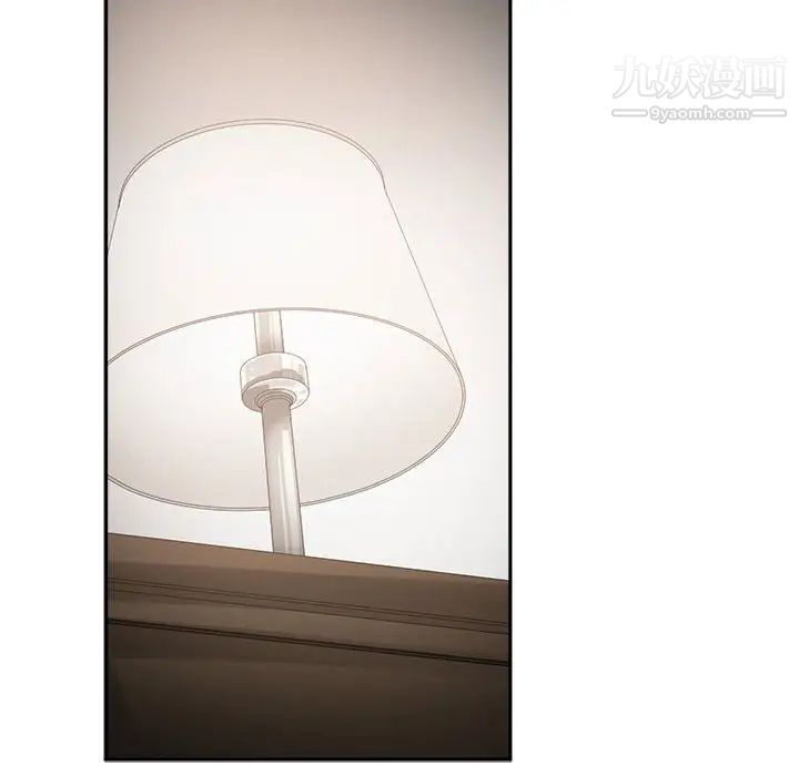 谁才是真爱第21话