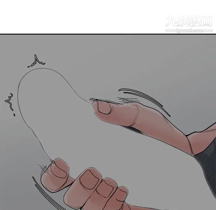 谁才是真爱第21话