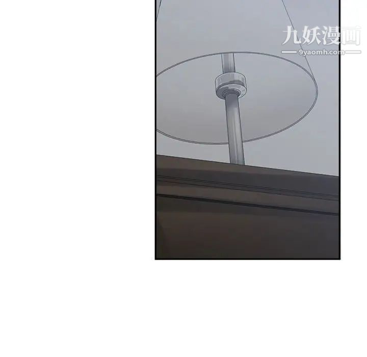 谁才是真爱第21话