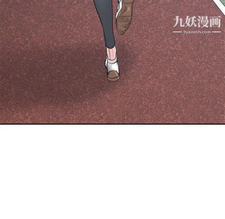 谁才是真爱第22话