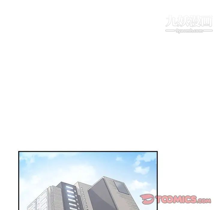 谁才是真爱第22话