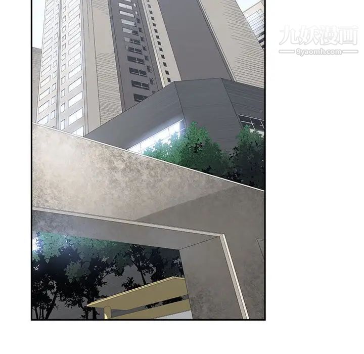 谁才是真爱第22话