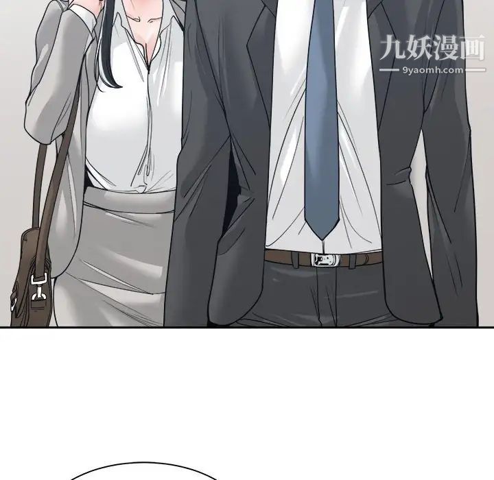 谁才是真爱第22话