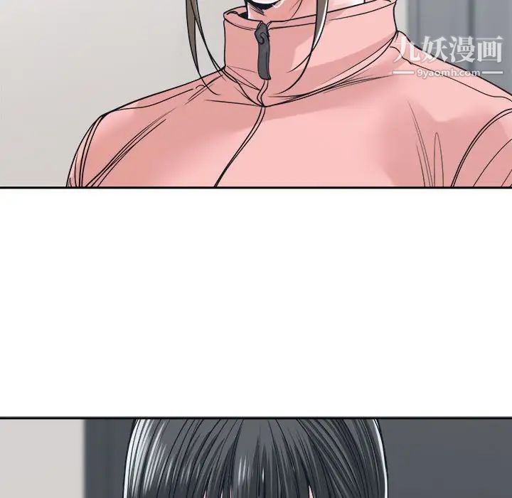 谁才是真爱第22话