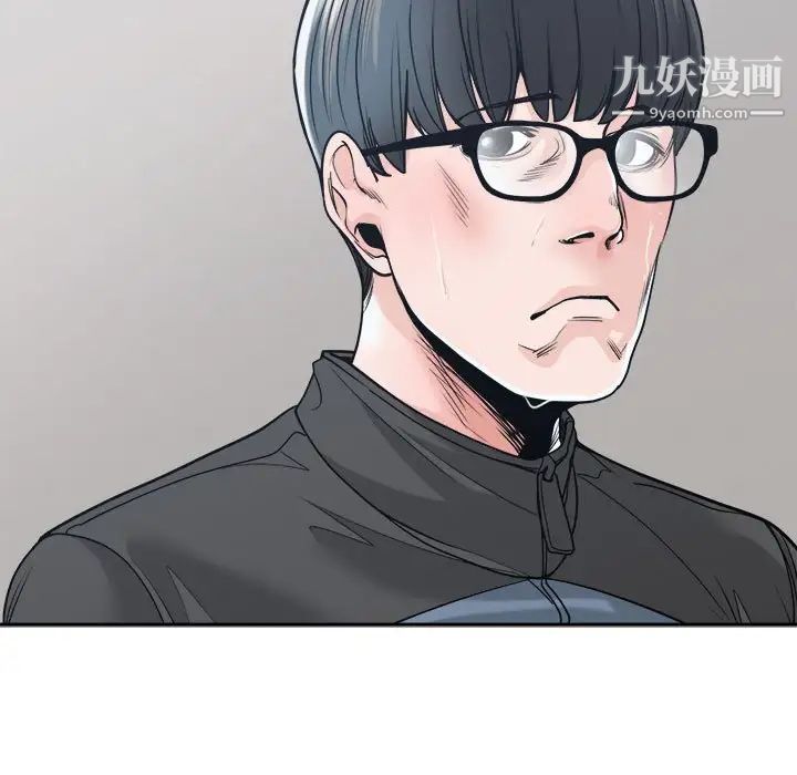 谁才是真爱第22话