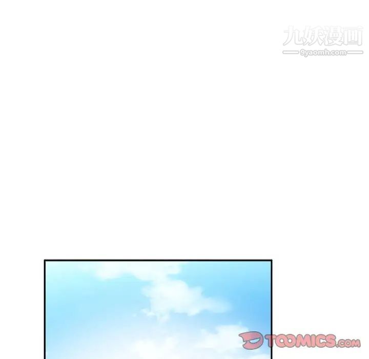 谁才是真爱第22话