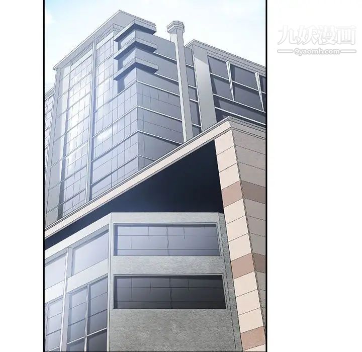 谁才是真爱第22话