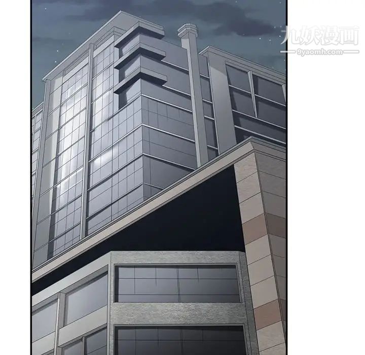 谁才是真爱第22话