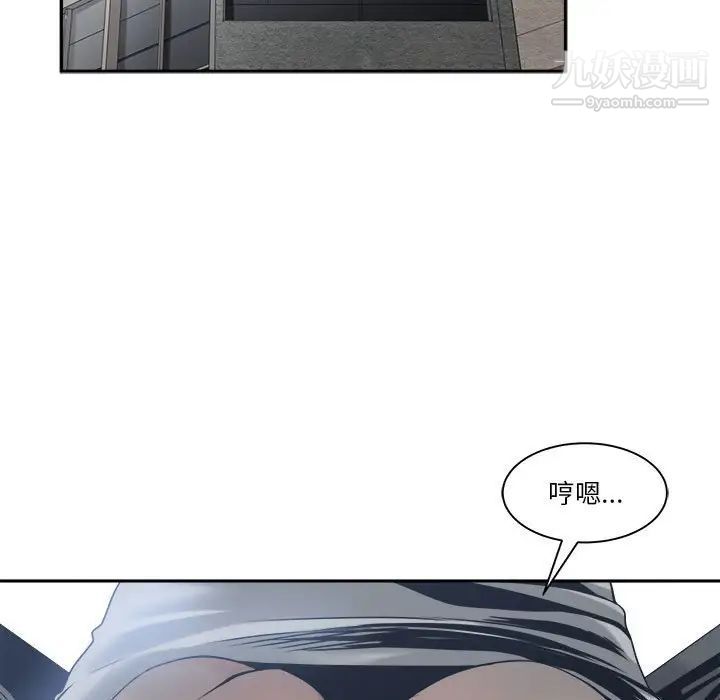 谁才是真爱第22话