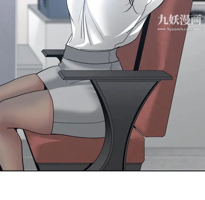 谁才是真爱第22话