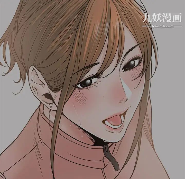 谁才是真爱第22话