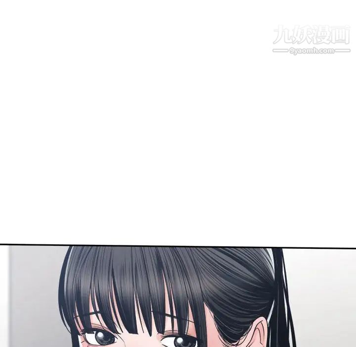 谁才是真爱第22话