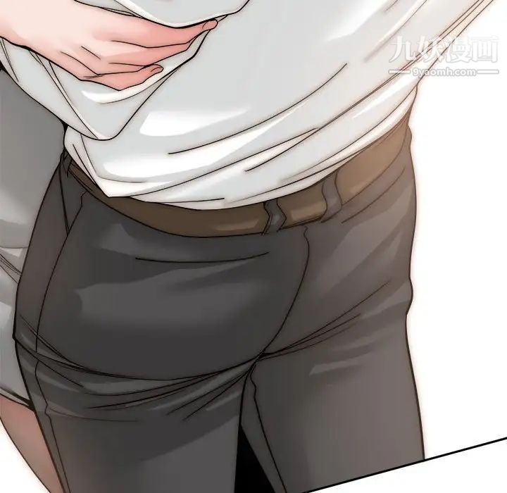 谁才是真爱第22话