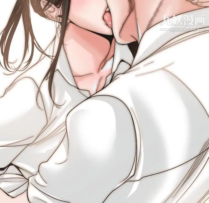 谁才是真爱第22话