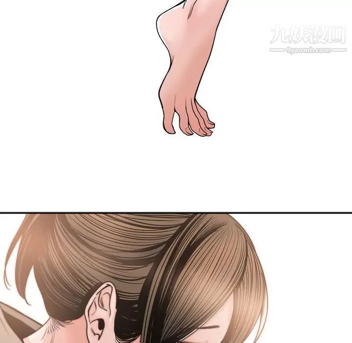 谁才是真爱第23话