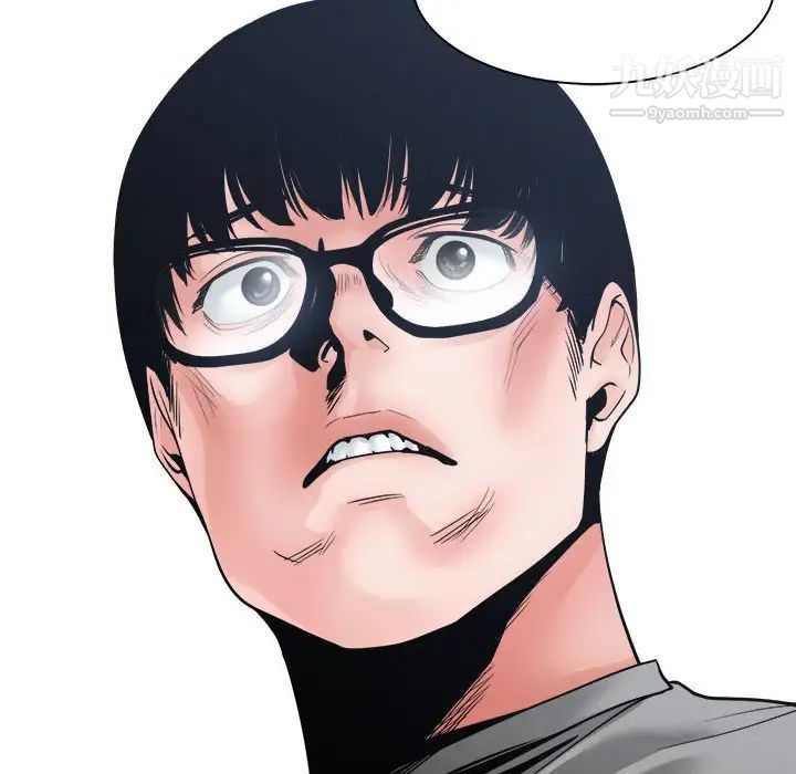 谁才是真爱第23话