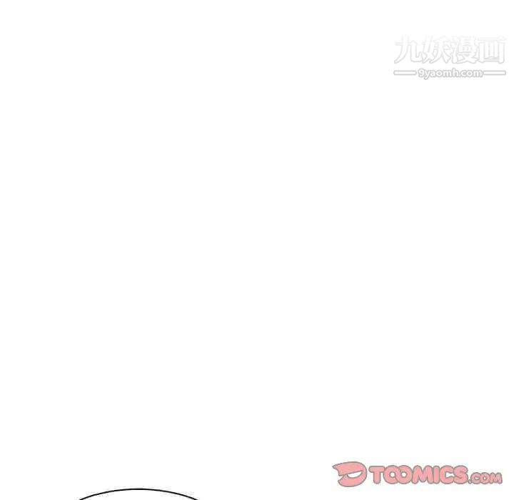 谁才是真爱第23话