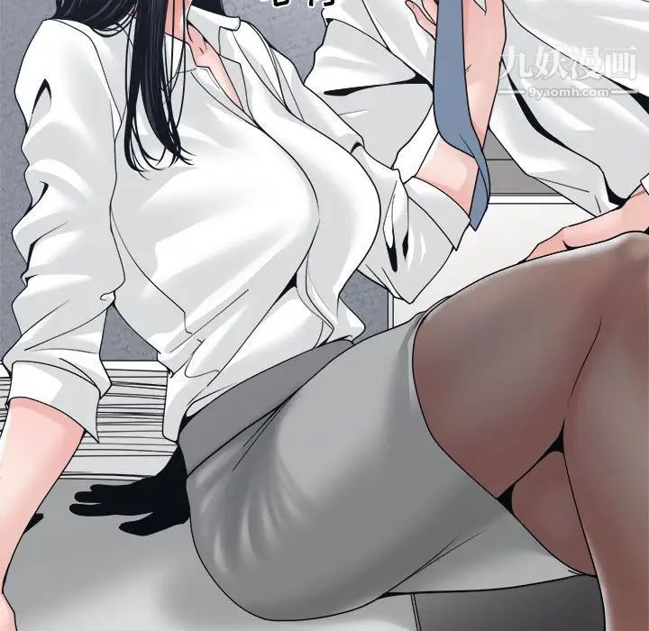 谁才是真爱第23话