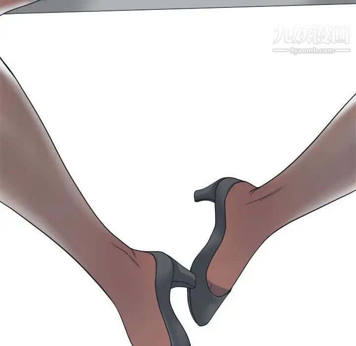 谁才是真爱第23话