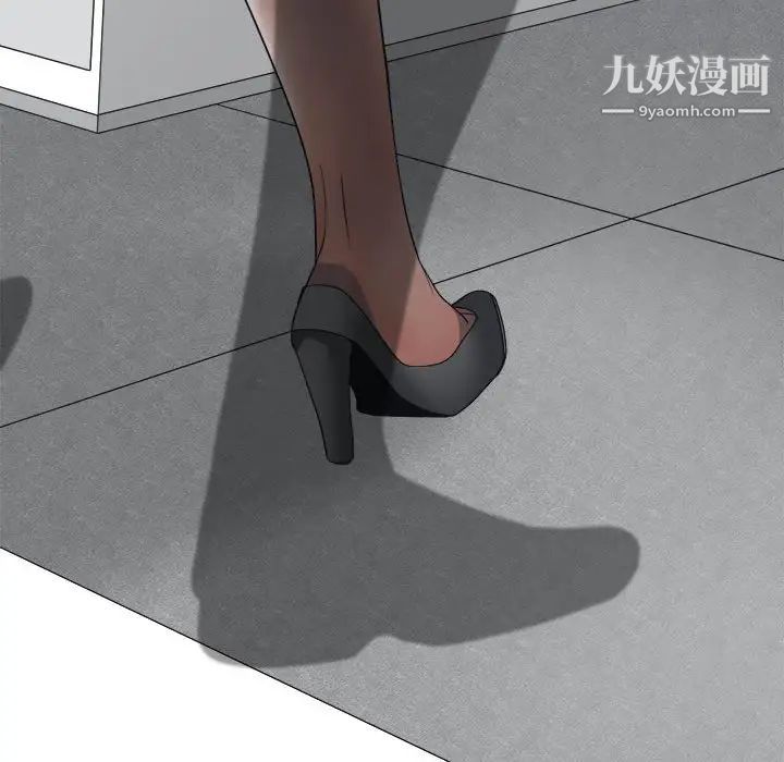 谁才是真爱第23话