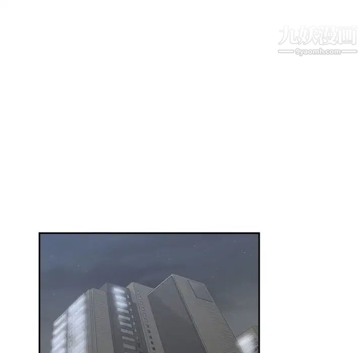 谁才是真爱第23话