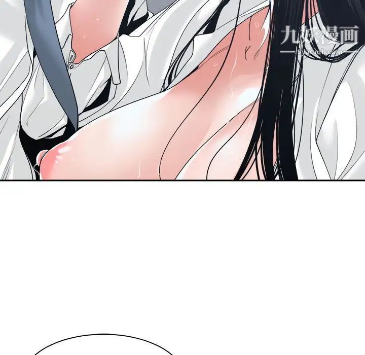 谁才是真爱第24话