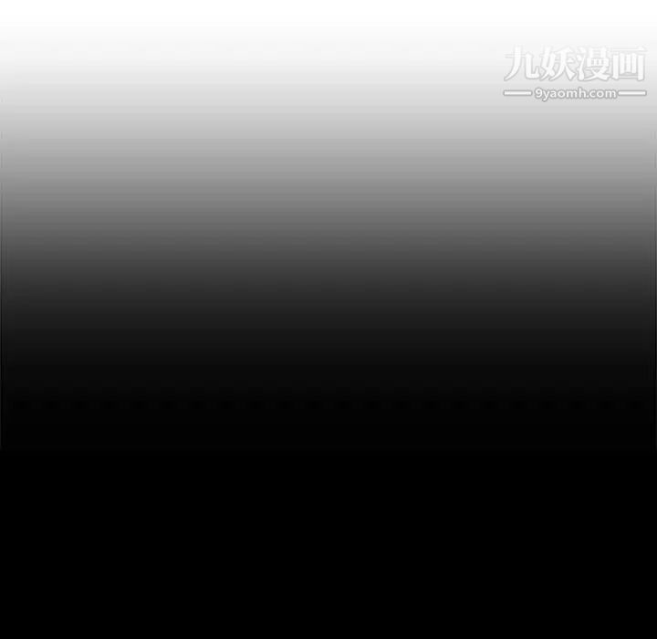 谁才是真爱第24话