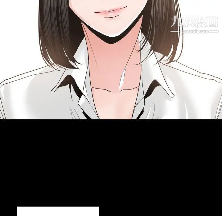 谁才是真爱第24话