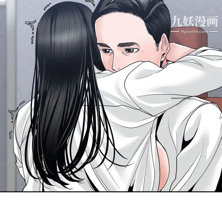 谁才是真爱第24话