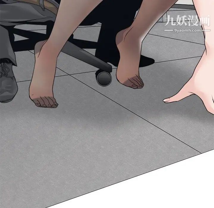 谁才是真爱第24话