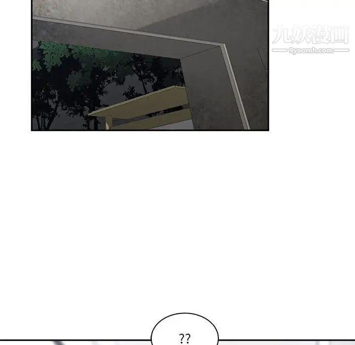 谁才是真爱第24话