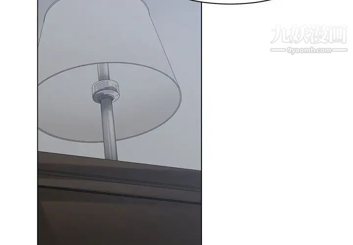 谁才是真爱第25话