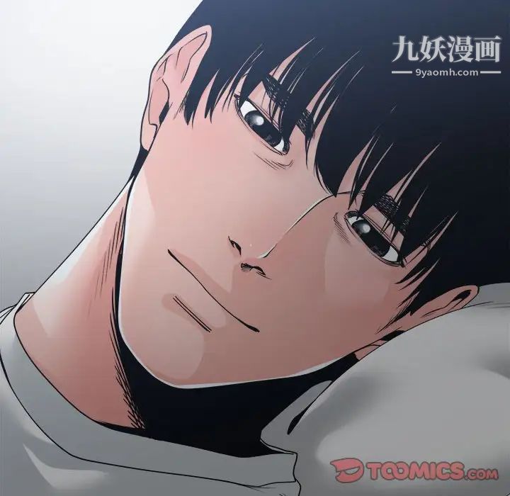 谁才是真爱第25话