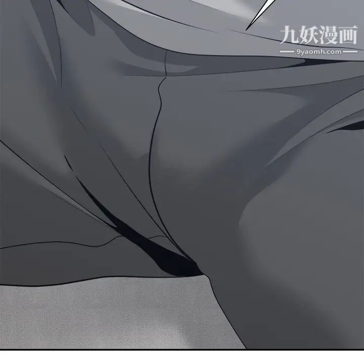 谁才是真爱第25话