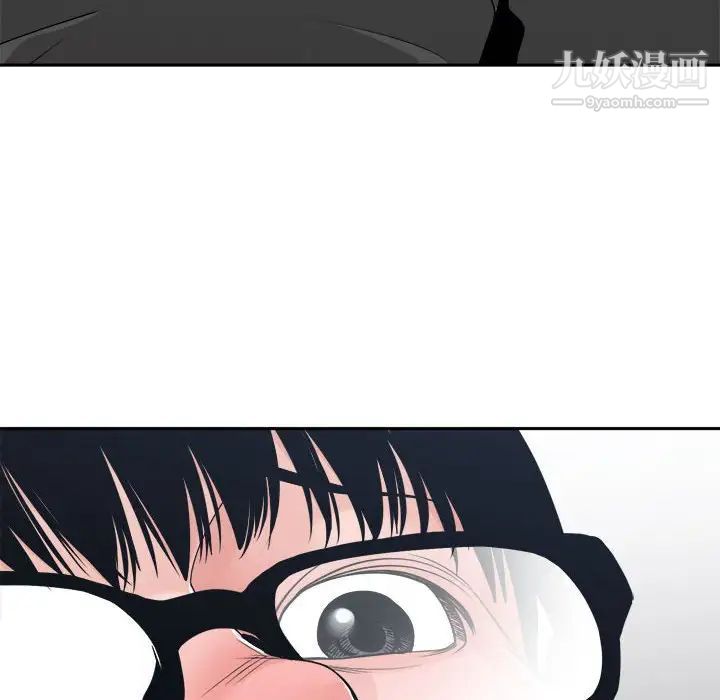 谁才是真爱第25话