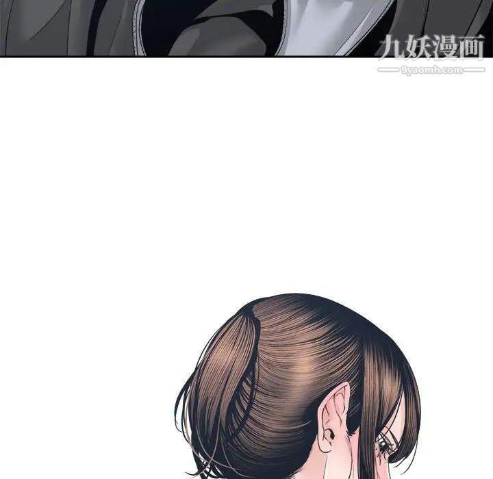 谁才是真爱第25话