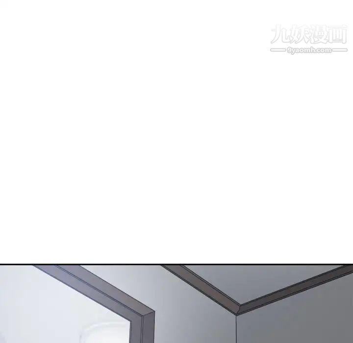 谁才是真爱第25话