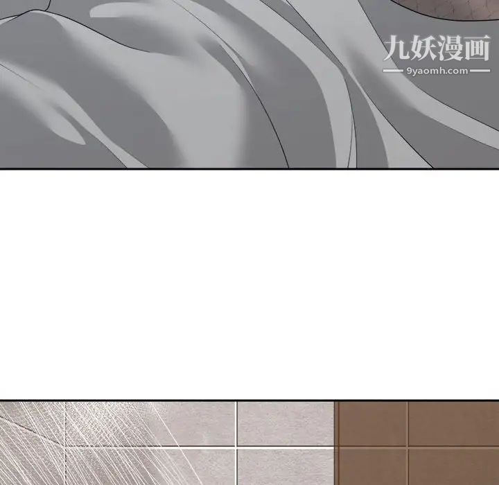 谁才是真爱第25话